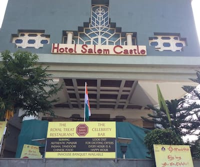 https://imgcld.yatra.com/ytimages/image/upload/t_hotel_yatra_city_desktop/v1479184090/Domestic Hotels/Hotels_Salem/Hotel Salem Castle/Overview.jpg